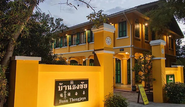 Bhirom at Baan Thongjaya