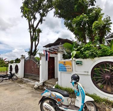 Boon Homestay & Cafe บุญโฮมสเตย์