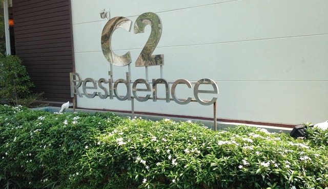 C2 Residence Boutique Hotel