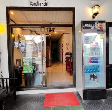 Camellia Hotel