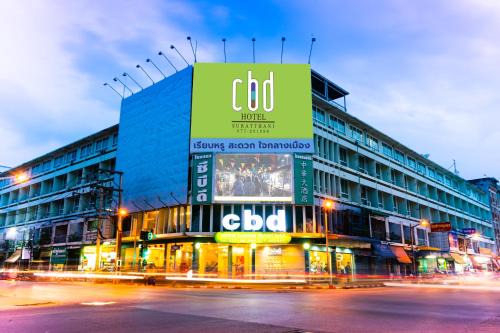 CBD Hotel Suratthani in Surat Thani
