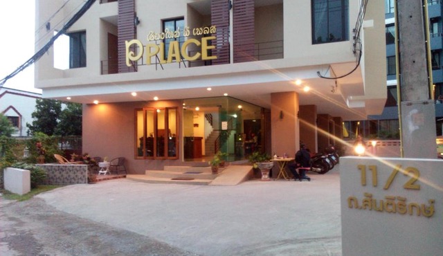 Chiang Mai P Place