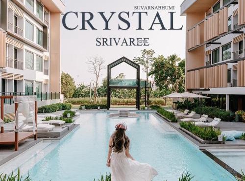 Crystal Srivaree Suvarnabhumi Hotel in Bangkok