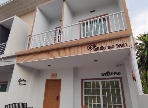 DeliZia de Villa Satun พักได้ 9-10 ท่าน