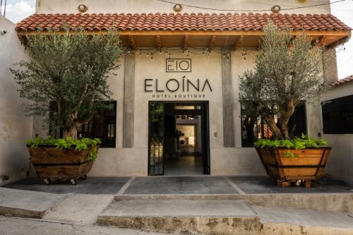 Eloína Hotel Boutique in Tuxtla Gutierrez
