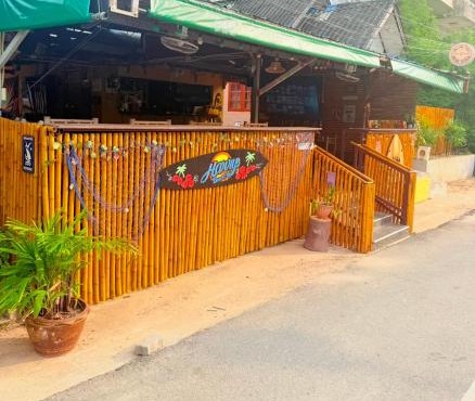 Harry's Beach Club