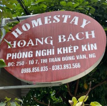 Hoàng Bách homestay in Dồng Văn