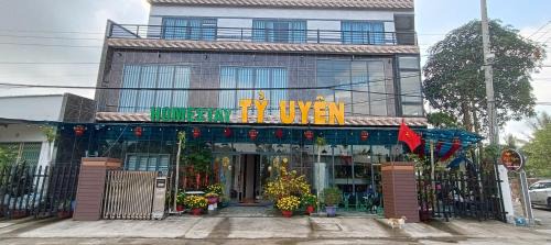 Homestay & Coffee Ty Uyen Phu Quoc