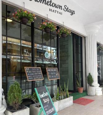 Hometown Stays Hatyai