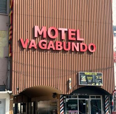 Hotel Vagabundo in Tijuana