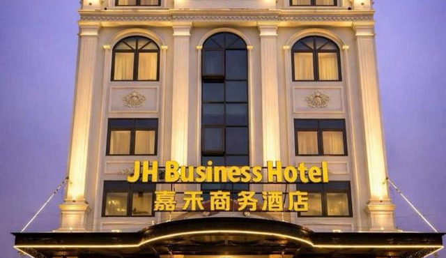 Khách Sạn Thương Mại Gia Hoà JH Business Hotel
