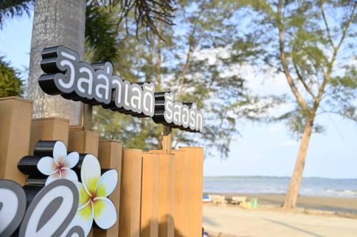 Laydee Resort in Chumphon