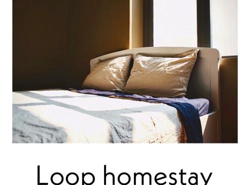 Loop Homestay
