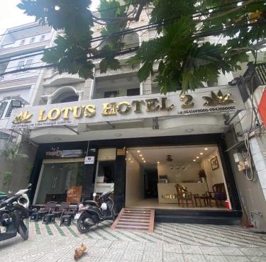 LotusHotel 2