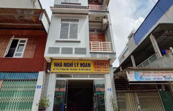 Ly Hoan Guesthouse