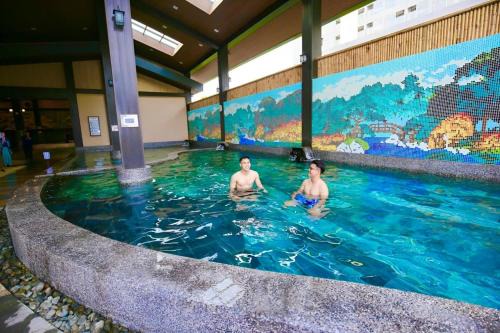 Lynn Times Thanh Thuỷ Phú Thọ khu nghỉ dưỡng khoáng nóng ONSEN