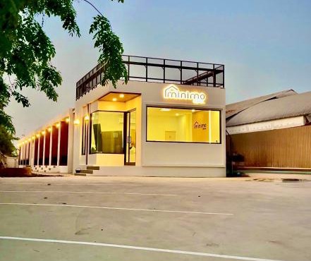 Minimo Hotel - โรงแรมมินิโม กุมภวาปี
