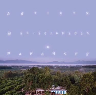 Napahong Treehouse นาป่าฮง Andromeda & Cassiopeia