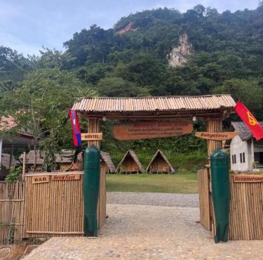 Petros Bungalows & Hostel
