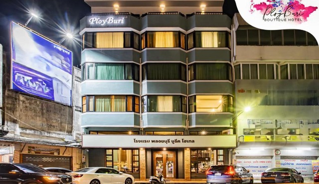Ployburi Boutique Hotel