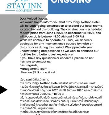 Stay Inn Nathon Samui in Nathon