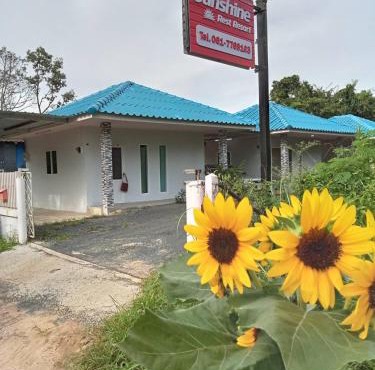 Sunshine Rest Resort in Ubon Ratchathani