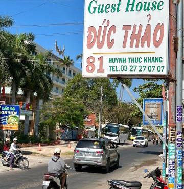 Thao Vi Guest House Duc Thao
