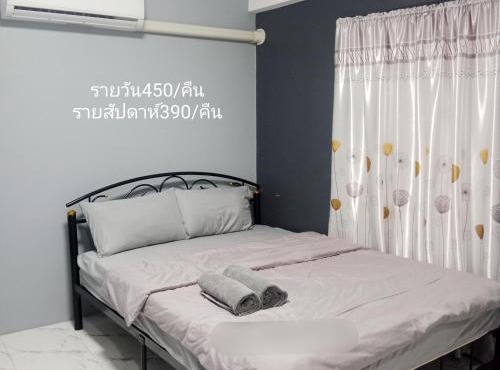 The Metal เดอะ เมทัล ขอนแก่น