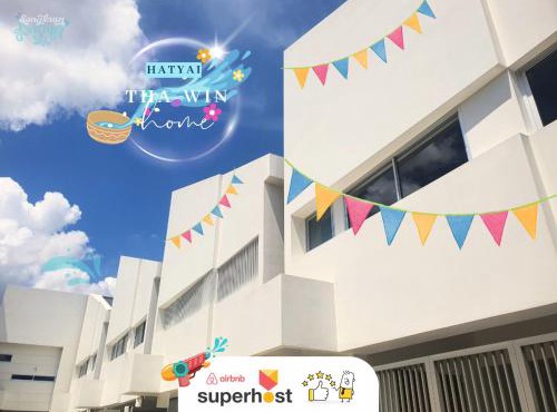 This house is not open right now Tha-win Home-City Charm Adventure with stylish Hat Yai retreat