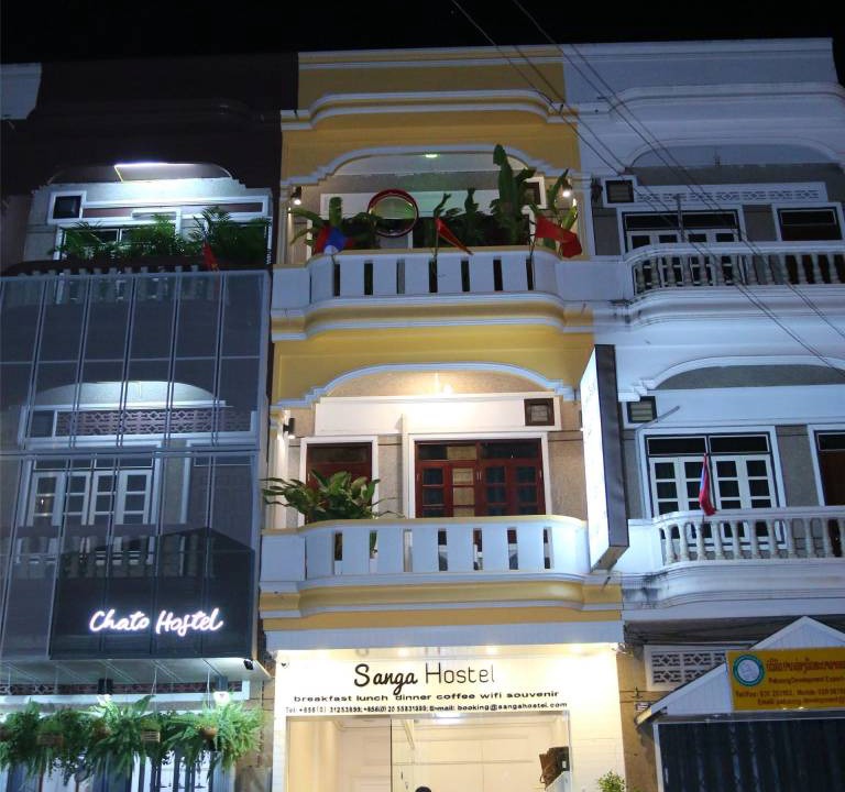 Photo of Others in Pakse