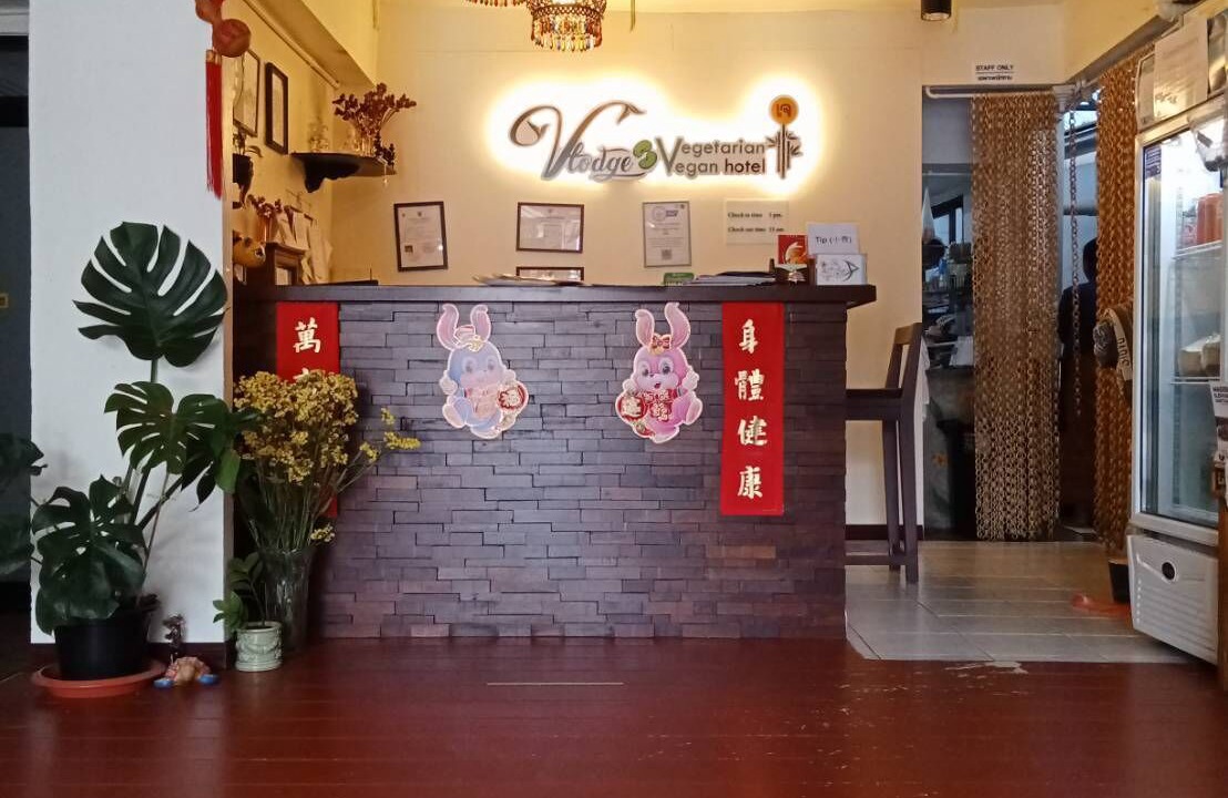Photo of Others in Chang Moi