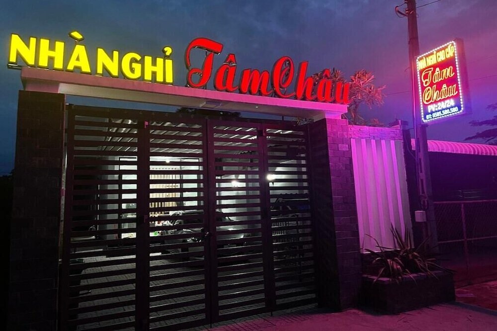 Photo of Outdoor in Tay Ninh