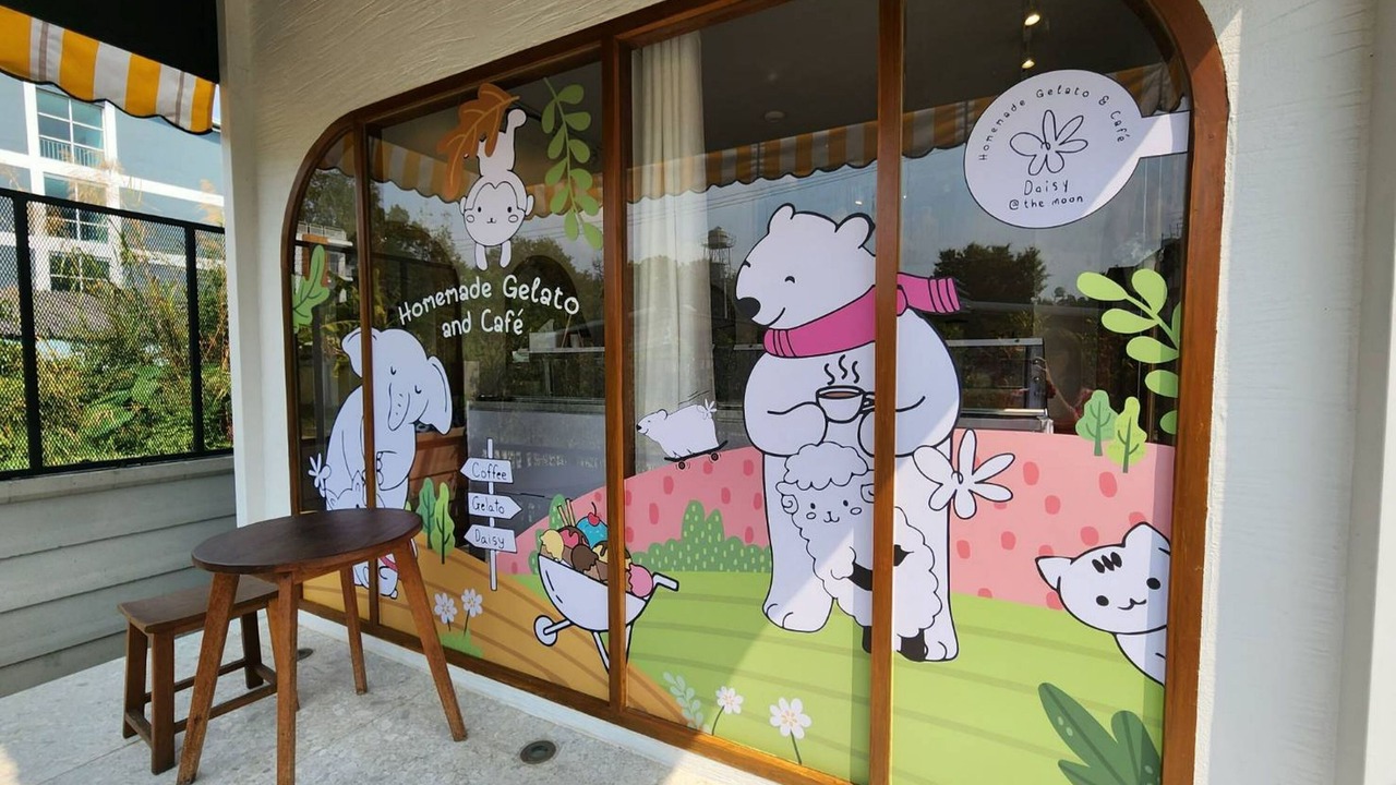 Photo of Outdoor in Chiang Mai