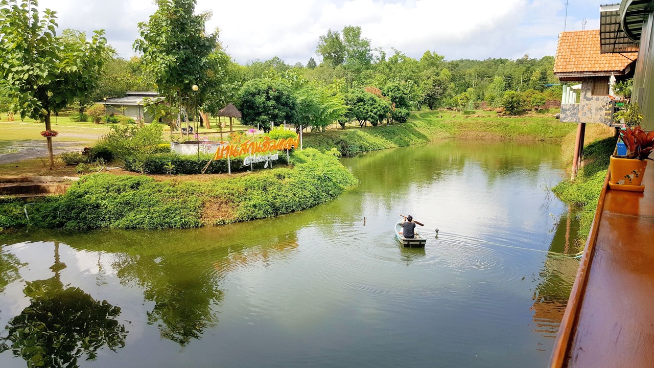 Photo of Outdoor in Hang Dong
