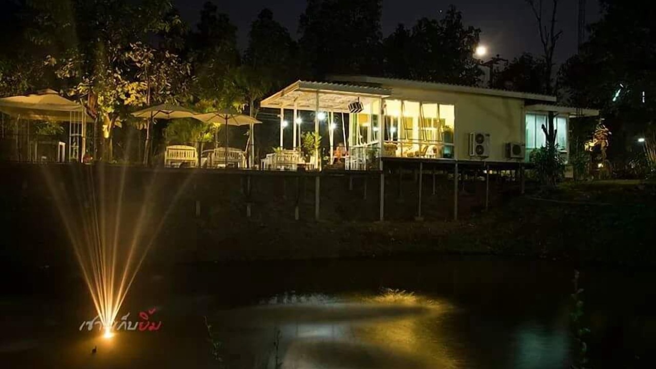 Photo of Outdoor in Hang Dong