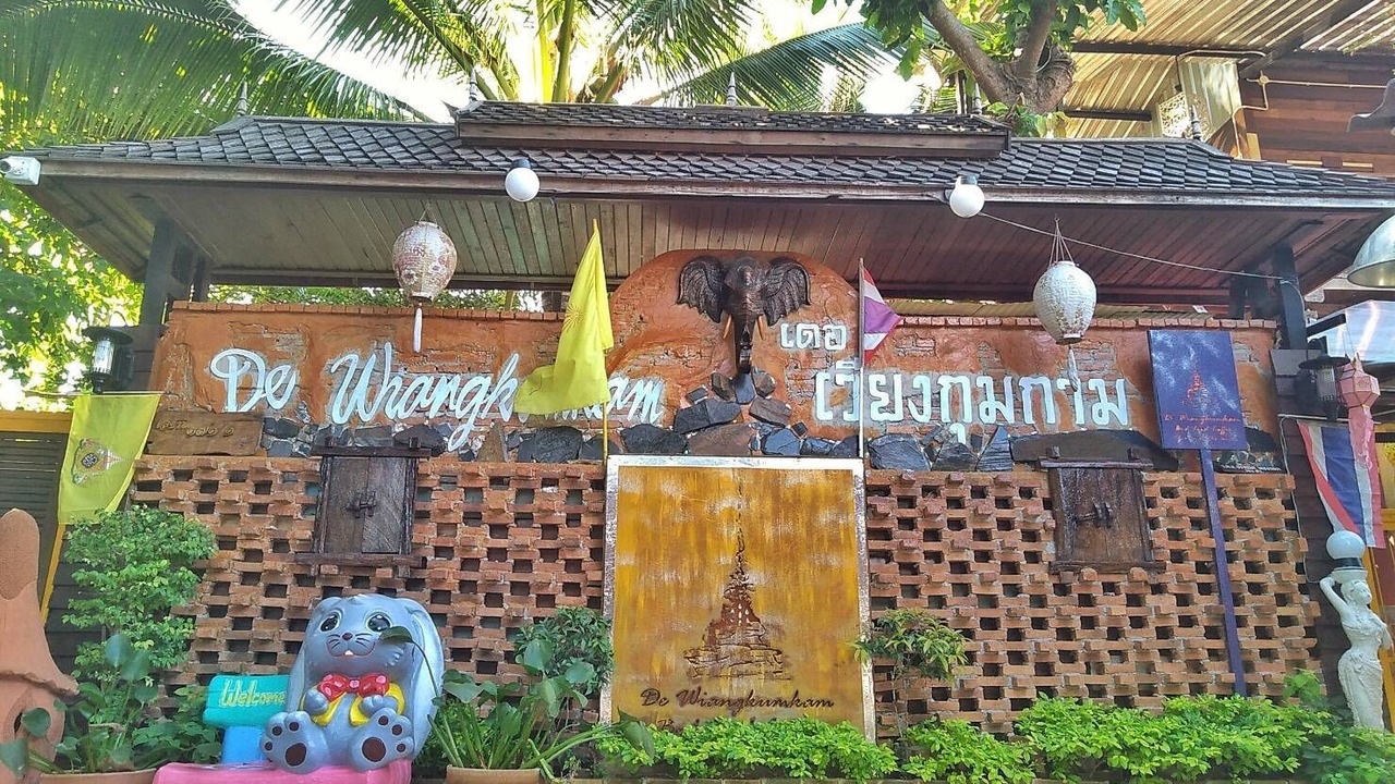 Photo of Outdoor in Tha Wang Tan