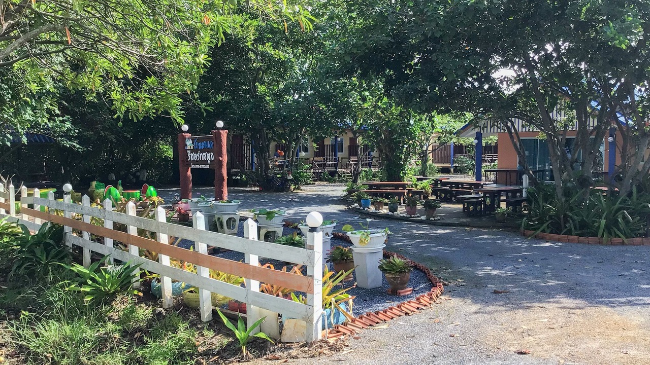 Photo of Outdoor in La-ngu