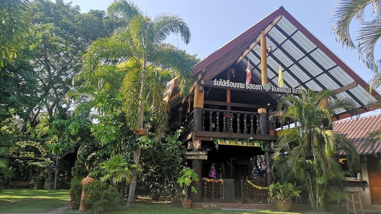 Photo of Outdoor in Hang Dong