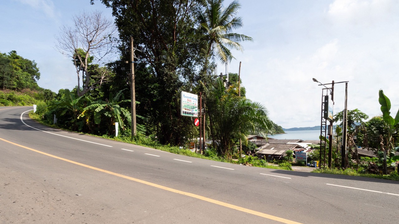 Photo of Outdoor in Ko Chang