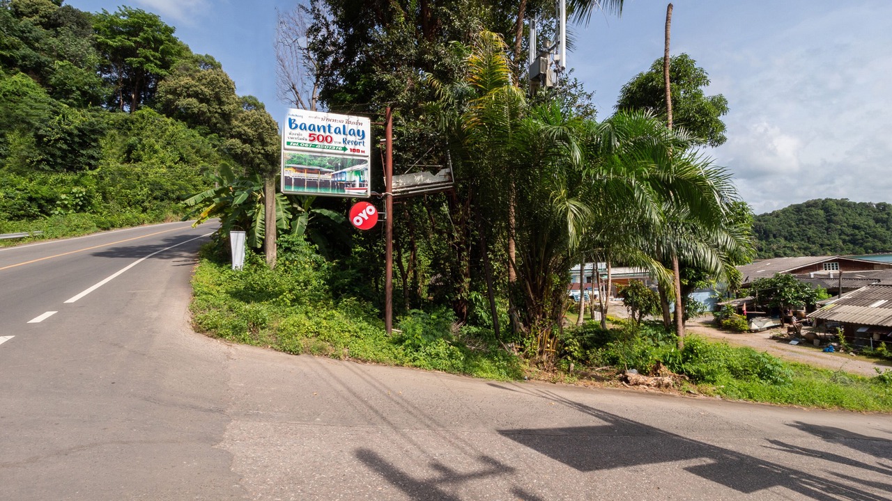 Photo of Outdoor in Ko Chang