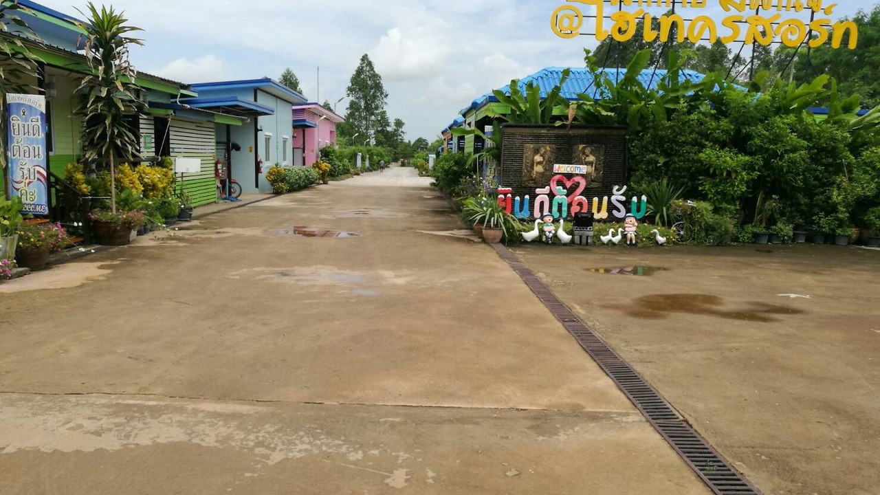 Photo of Outdoor in Kabin Buri