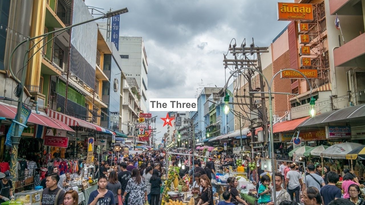 Photo of Others in Downtown Hat Yai