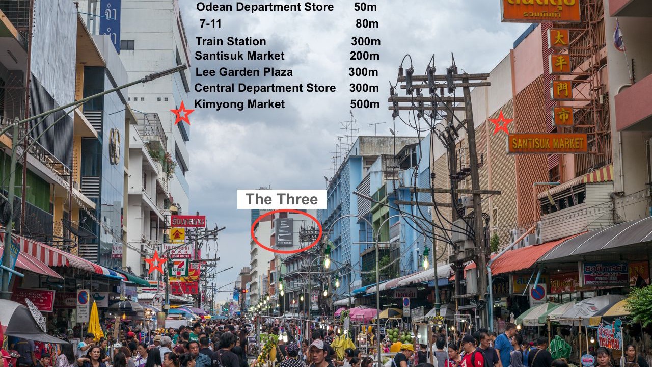 Photo of Others in Downtown Hat Yai