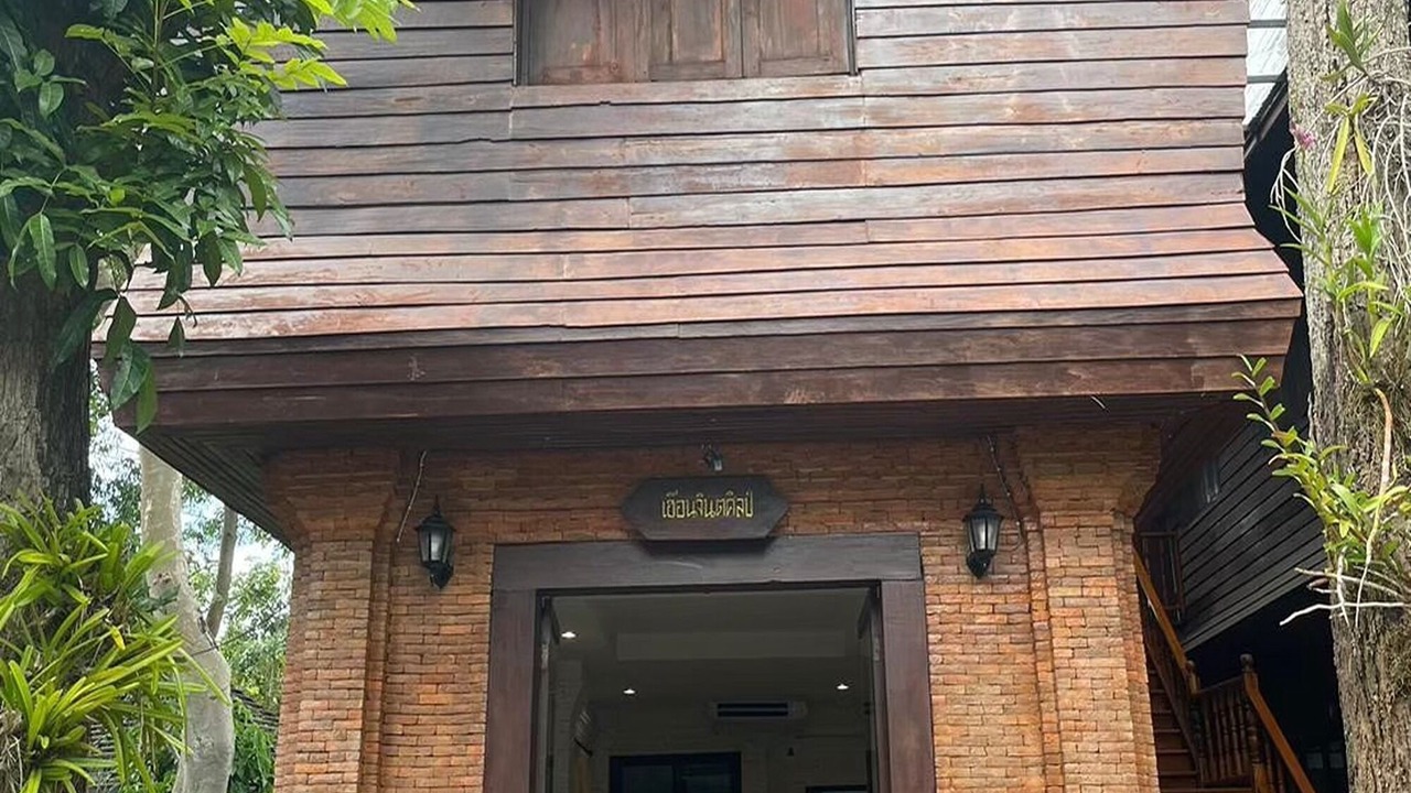 Photo of Others in Hang Dong