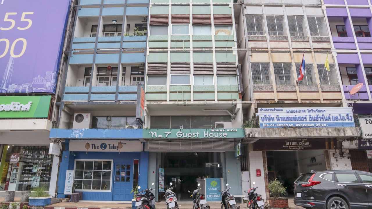 Photo of Outdoor in Downtown Krabi