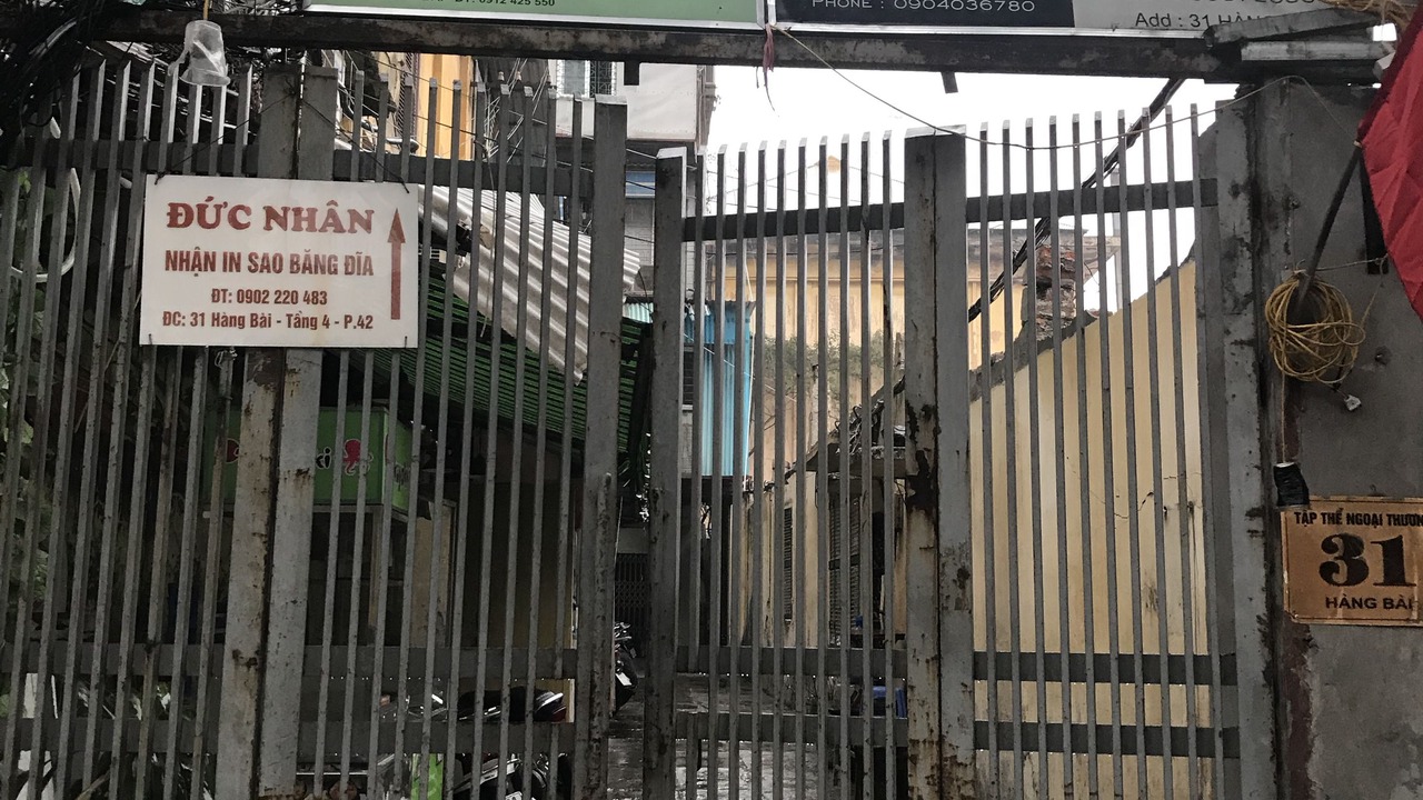 Photo of Outdoor in Hang Bai