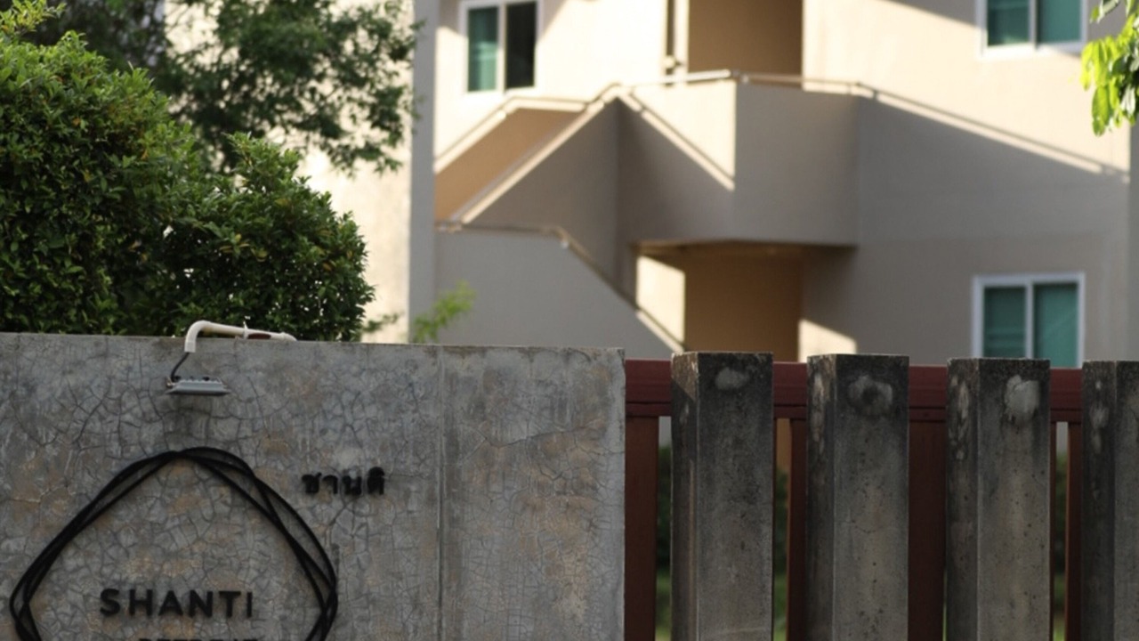 Photo of Outdoor in Pua