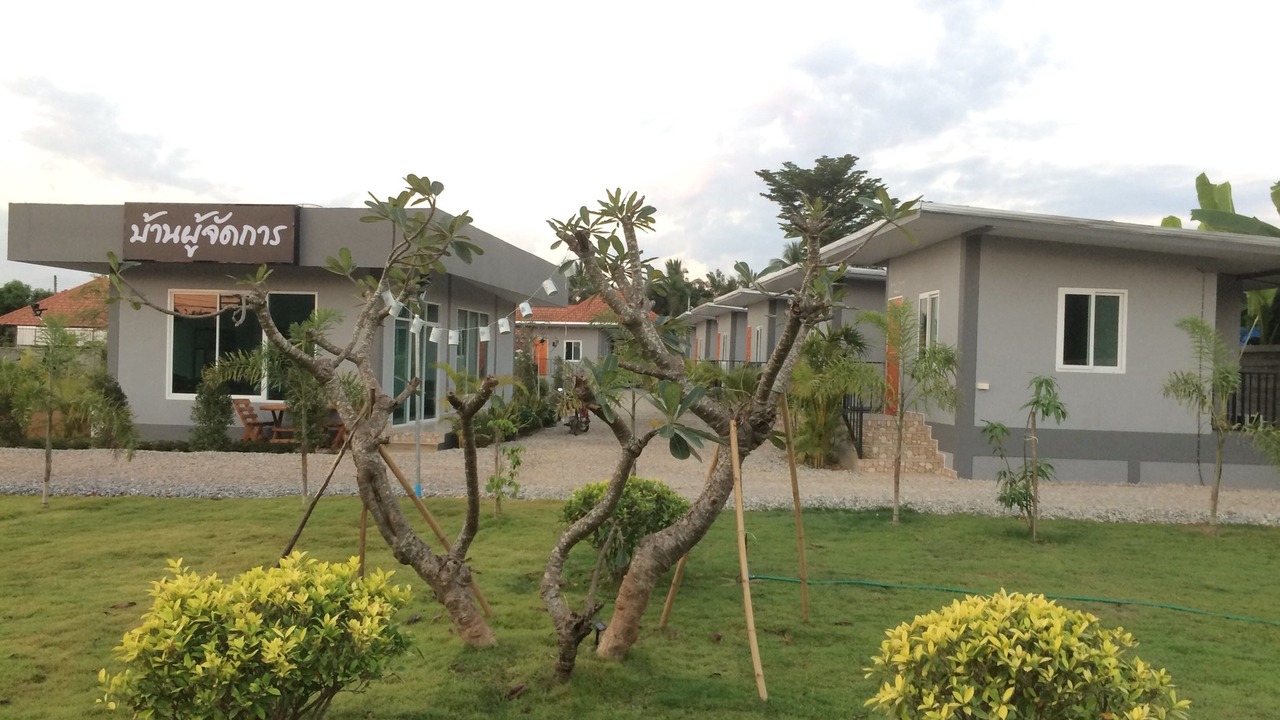Photo of Outdoor in Uttaradit