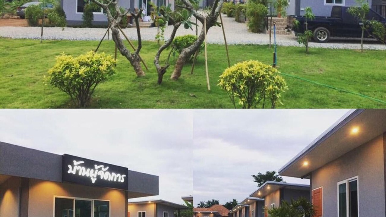 Photo of Outdoor in Uttaradit