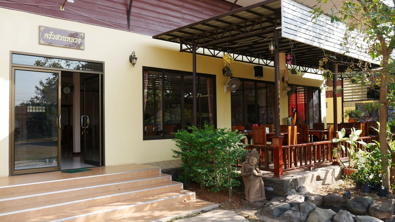 Photo of Outdoor in Nong Khai